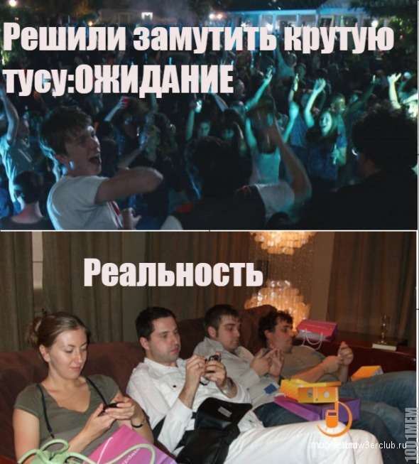 Оказывается девушки на пижамных вечеринках не скучают по членам